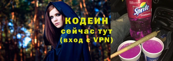 а пвп мука Богородск