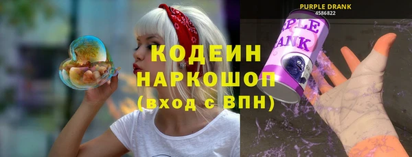 меф Богородицк