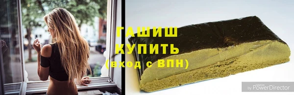 меф Богородицк