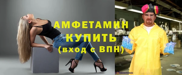 синтетический гашиш Богданович