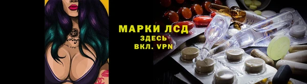 синтетический гашиш Богданович