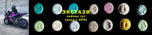 а пвп мука Богородск