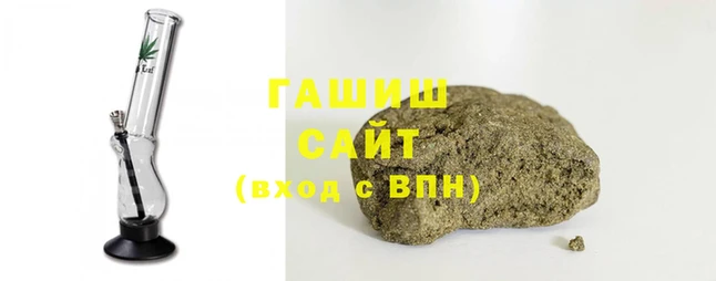 меф Богородицк