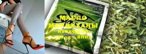 а пвп мука Богородск