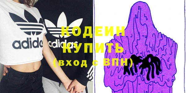 меф Богородицк