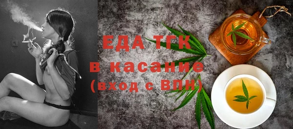 кокаин колумбия Сафоново