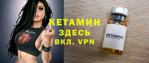 меф Богородицк
